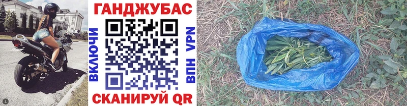 Купить закладку Кетамин  A PVP  COCAIN  Мефедрон  Марихуана  Гашиш  Морозовск