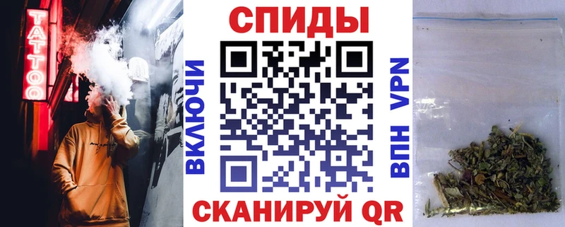 Купить  Морозовск  БУТИРАТ оксибутират 