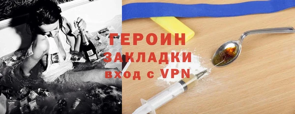 COCAINE Баксан