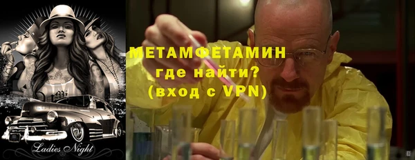 COCAINE Баксан