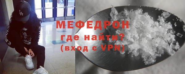 COCAINE Баксан