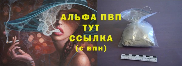 круглые Балабаново