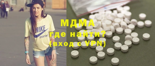 круглые Балабаново