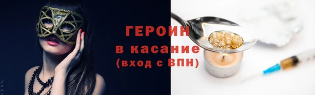 COCAINE Баксан