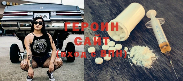 COCAINE Баксан