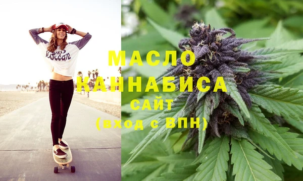 COCAINE Баксан