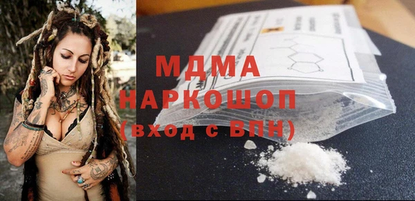 COCAINE Баксан