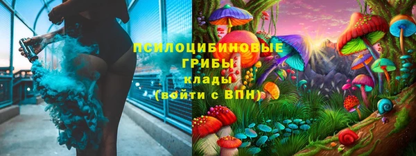 круглые Балабаново