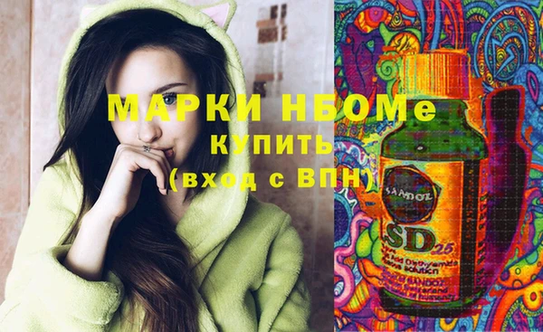 круглые Балабаново