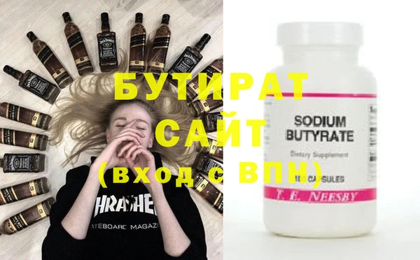 COCAINE Баксан