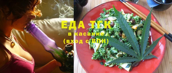 COCAINE Баксан