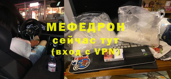 круглые Балабаново