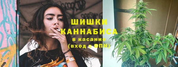 COCAINE Баксан