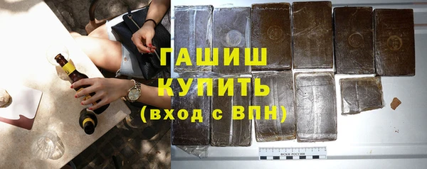 COCAINE Баксан