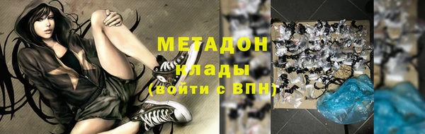 круглые Балабаново