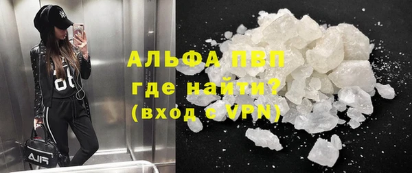 круглые Балабаново