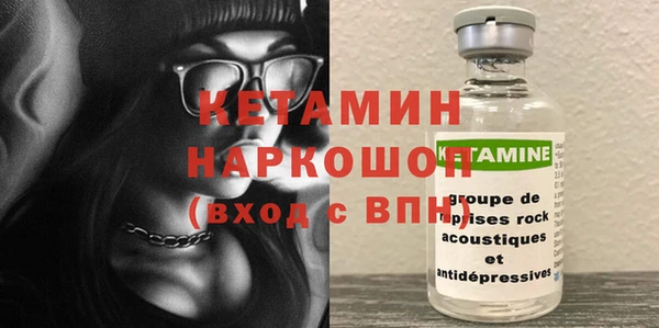 jwh Аркадак