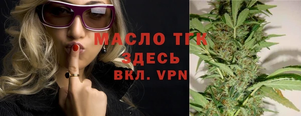 круглые Балабаново