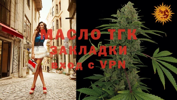 круглые Балабаново