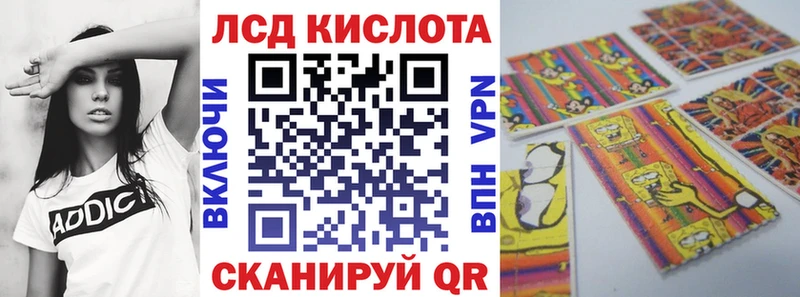 Марки NBOMe 1,5мг  Купить где  Морозовск 